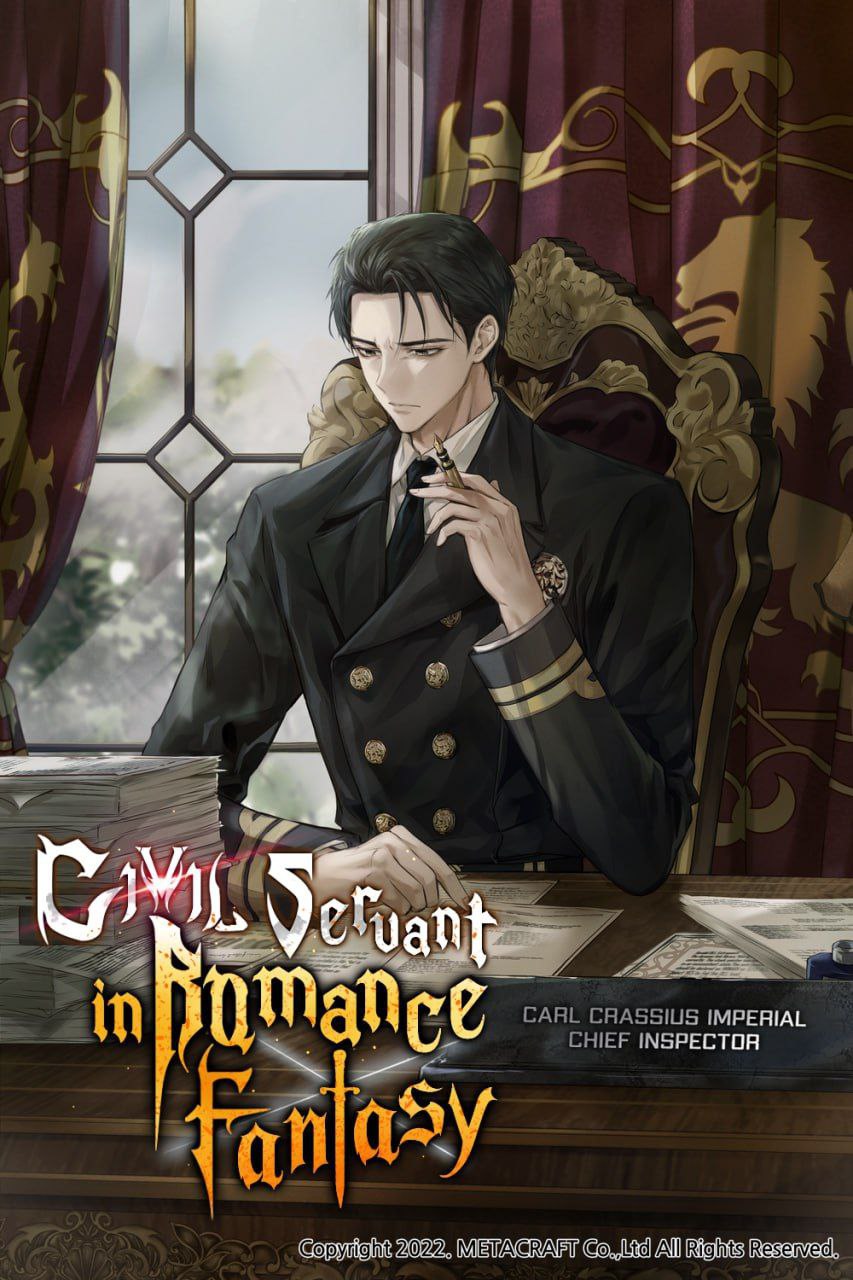 Civil Servant in Romance Fantasy